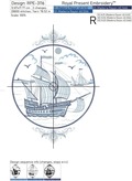 Delft Blue Dutch Sailboat - 5 sizes
