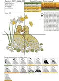 Ducklings corner Machine Embroidery Design - 3 sizes