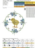 Easter Chicken with forget-me-not wreath Embroidery Design - 2 sizes