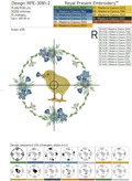 Easter Chicken with forget-me-not wreath Embroidery Design - 2 sizes
