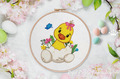 Easter Duckling and egg Machine embroidery design