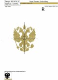 Emblem of Russia Double-headed Eagle Machine Embroidery Design - 3 sizes