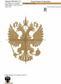 Emblem of Russia Double-headed Eagle Machine Embroidery Design - 3 sizes
