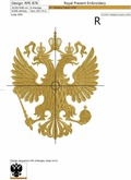Emblem of Russia Double-headed Eagle Machine Embroidery Design - 3 sizes