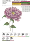 English Rose Cross-stitch Machine Embroidery Design