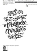 Feliz Natal e Próspero Ano Novo Free Machine Embroidery Design - 3 sizes