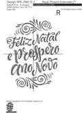 Feliz Natal e Próspero Ano Novo Free Machine Embroidery Design - 3 sizes