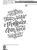 Feliz Natal e Próspero Ano Novo Free Machine Embroidery Design - 3 sizes