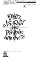 Feliz Navidad y un Prospero Año Nuevo Machine Embroidery Design - 3 sizes