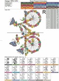 Flower bicycle Machine Embroidery Design - 5 sizes