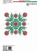 Flowers Square Quilt Block Embroidery Design - 2 sizes