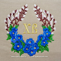 Forget-me-nots Frame Machine Embroidery Design - 5 sizes