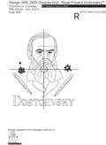 Fyodor Dostoevsky russian writer Machine embroidery design - 3 sizes