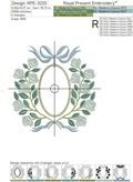 Garden Roses Frame Machine Embroidery Design - 5 sizes