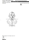 Gogol russian writer Machine embroidery design - 3 sizes