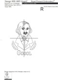 Gogol russian writer Machine embroidery design - 3 sizes