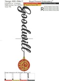 Goodwill inscription with Christmas tree toy machine embroidery design - 7 sizes