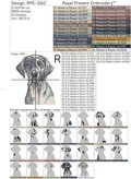 Great Dane Dog - 5 sizes