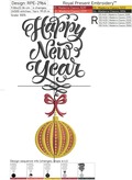 Happy New Year Free Machine Embroidery Design