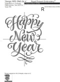 Happy New Year Machine Embroidery Design - 4 sizes
