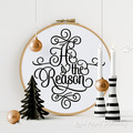He is The Reason Inscription Machine Embroidery Design - 4 sizes