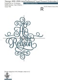 He is The Reason Inscription Machine Embroidery Design - 4 sizes