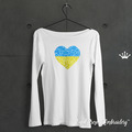 Two-color flag-heart horizontal - 4 sizes