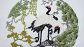 Herons Machine Embroidery Design