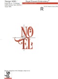 Holly and brushwood wreath Machine embroidery design - 2 sizes
