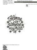 Home is where my cat is inscription Machine Embroidery Design - 6 sizes