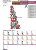 Hungarian folk art machine embroidery pattern - 2 sizes