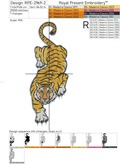 Hunting Tiger - 6 sizes