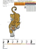 Hunting Tiger - 6 sizes