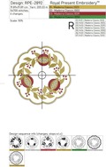 ITH Jacobean Pomegranate table placemat - 3 sizes
