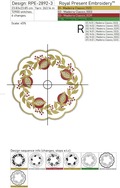 ITH Jacobean Pomegranate table placemat - 3 sizes