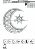 Islamic Symbol Machine Embroidery Design - 3 sizes