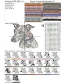 Italian Greyhound dog - 6 Sizes