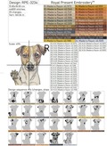 Jack Russell Terrier - 5 sizes