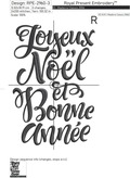 Joyeux Noel et Bonne Année Machine Embroidery Design - 3 sizes