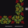 Khokhloma Border Machine Embroidery Design - 4 sizes