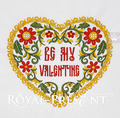 Khokhloma Heart Machine Embroidery Design - 3 sizes