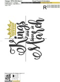 Kings are born in March Inscription Machine Embroidery Design