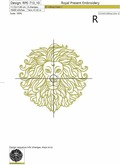 Lion with mane Machine Embroidery Design - 2 sizes