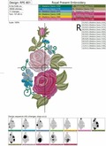 Lovely Pink Roses Machine Embroidery Design