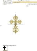 Machine Embroidery Design Ancient Cross