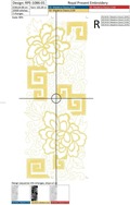 Chinese linen border - 2 sizes