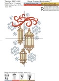 Christmas lanterns Embroidery Design in 4 sizes