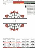 Floral Split Name Frame Machine Embroidery Design - 2 sizes