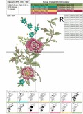 Garden roses flower Machine Embroidery Design - 3 sizes