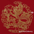 Gold Chinese Dragon - 2 sizes